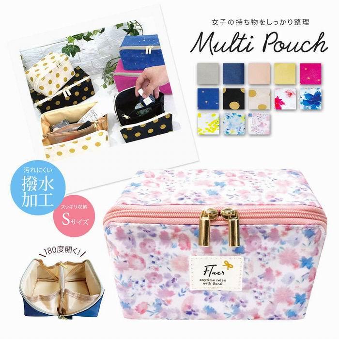 パインクリエイト パカポ マルチポーチ Sサイズ Mサイズ 180度パカッと