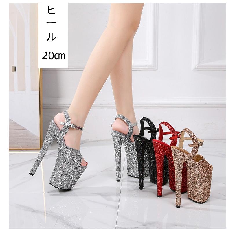 厚底サンダル 超ハイヒール アンクルストラップ 前厚 美脚