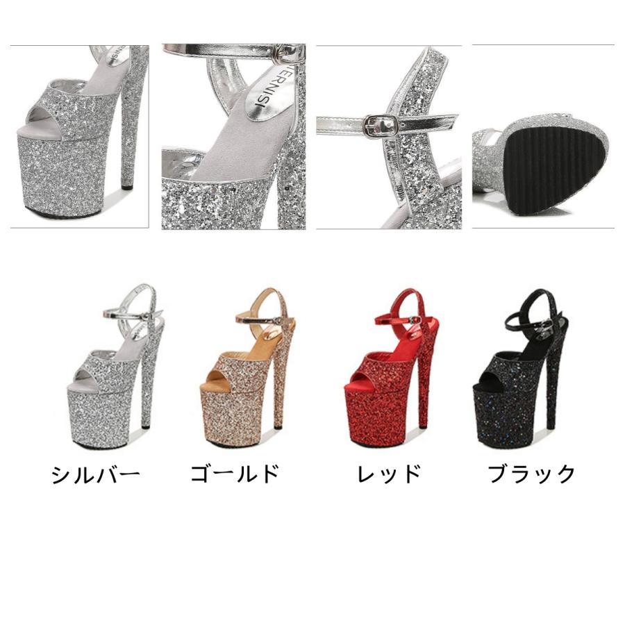 厚底サンダル 超ハイヒール アンクルストラップ 前厚 美脚