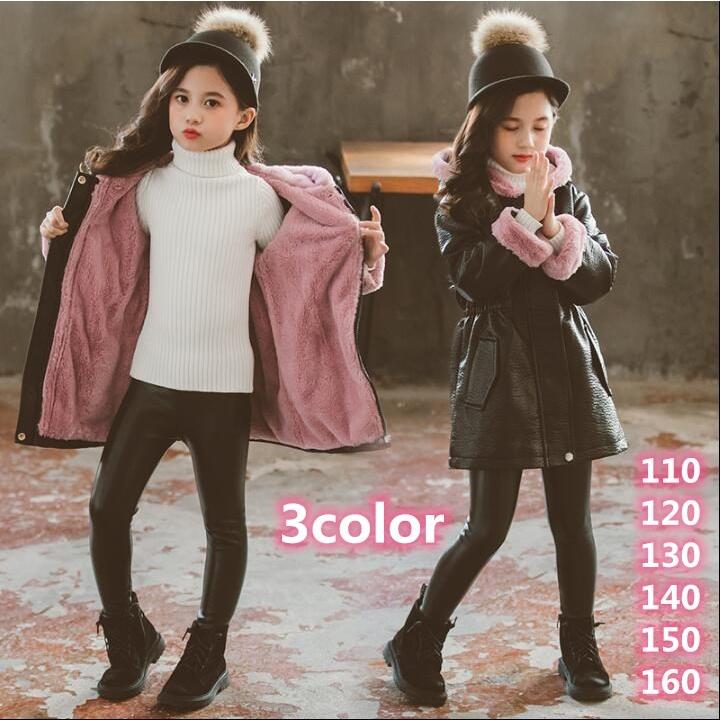 6 7 8 9歳子供服 女の子 裏ボア 厚手pu革ジャケット ブルゾン ジャケット フード付き Puレザージャケット キッズ 防風アウター 子供 キッズ 服 Pu革コート Ec1600 Citron Ec 通販 Yahoo ショッピング