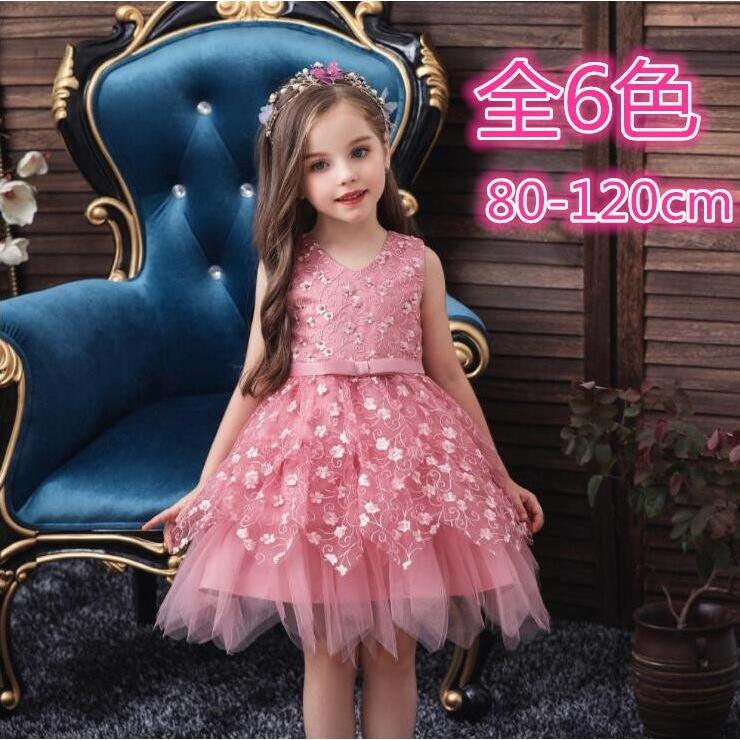 子供発表会ドレス ノースリーブ プリンセスライン 子供チュールスカート パーティードレス キッズドレス 3歳ワンピース ベビー結婚式ドレス誕生日卒園式入園式 Ec16 Citron Ec 通販 Yahoo ショッピング