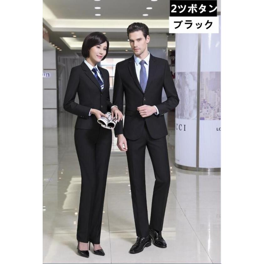 男女共通スリムスーツセット メンズシングル 2ツボタンスーツ セットアップ フォーマルスーツレディースビジネススーツ２点セット女性パンツスーツ通勤事務服 Ec1812 Citron Ec 通販 Yahoo ショッピング