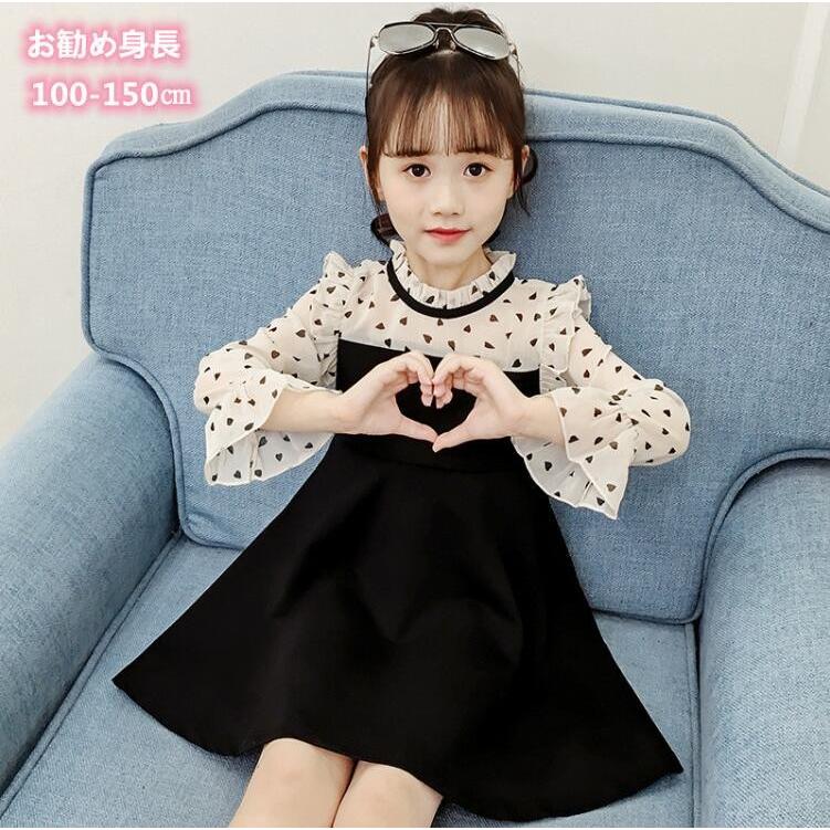 3歳 5歳 7歳子供服 女の子ワンピース 春秋新品 学院風 スピーカースリーブ フェイクレイヤードワンピース 可愛い Aライン キッズワンピース お姫様 Ec2169 Citron Ec 通販 Yahoo ショッピング
