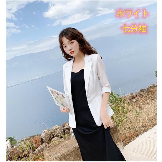 大きいサイズ 薄手 亜麻スーツジャケット レディース 春夏 カジュアルスーツ 7分袖上着 夏コート ママスーツ 長袖アウタービジネススーツ サマー カーディガン Ec27 Citron Ec 通販 Yahoo ショッピング