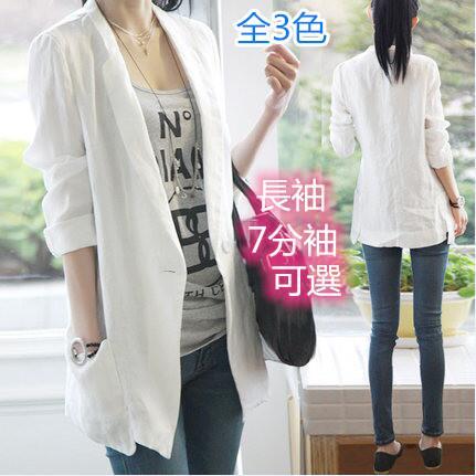 亜麻スーツジャケット 薄手 春夏 着痩せ 綿麻スーツ 韓国風 ゆったり カジュアルスーツ