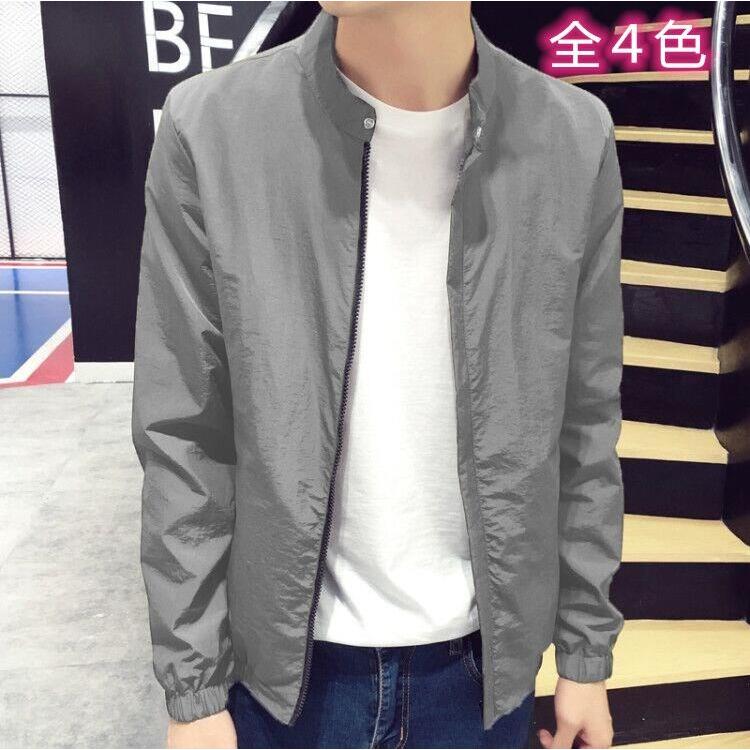 無地メンズアウター春秋薄手uvカットスリムジャケット日焼け対策マウンテンパーカー男性用ジャンパーブルゾンカジュアルジャケット軽く羽織る アウトドア Ec35 Citron Ec 通販 Yahoo ショッピング