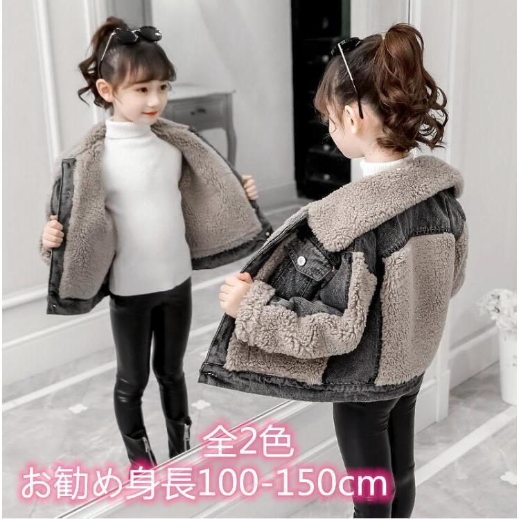 上着 アウター 150cm 女の子 Twfctxmryc ジャケット 上着 Luckaupravasisak Hr