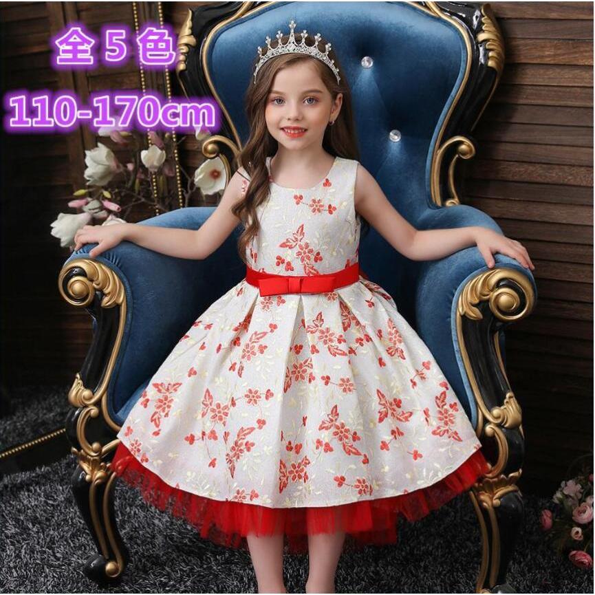 4 13歳チュールドレス子供ドレス発表会女の子ノースリーブワンピース 花柄キッズドレス ジュニアドレス結婚式ドレス 演奏会 子ども服5歳 誕生日 プレゼント女児 Ec3801 Citron Ec 通販 Yahoo ショッピング