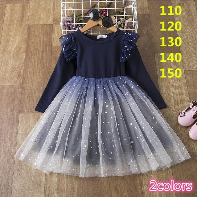100cm 110cm 1cm 130cm 140cm 女の子ワンピース 星空チュールワンピース女の子プリンセス 子ども服 キッズドレス 長袖ワンピース 誕生日 プレゼント Ec4098 Citron Ec 通販 Yahoo ショッピング