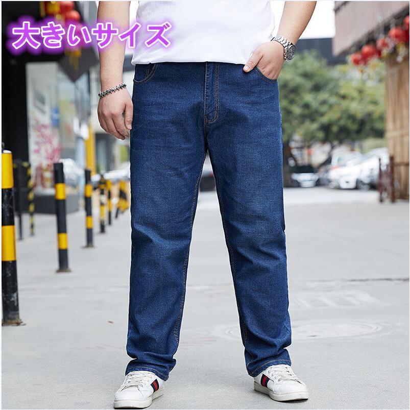 デブ服 大きいサイズ 男性服 伸縮 肥満ストレッチパンツ メンズデニムパンツストレートパンツ ビジネス カジュアル ロック丈 パンツゆったりワイドデニムパンツ :ec4169:Citron-EC - 通販 - Yahoo!ショッピング デブ服 大きいサイズ 男性服 伸縮 肥満ストレッチパンツ メンズデニムパンツストレートパンツ ビジネス カジュアル ロック丈 パンツゆったりワイドデニムパンツ :ec4169:Citron-EC - 通販 - Yahoo!ショッピング