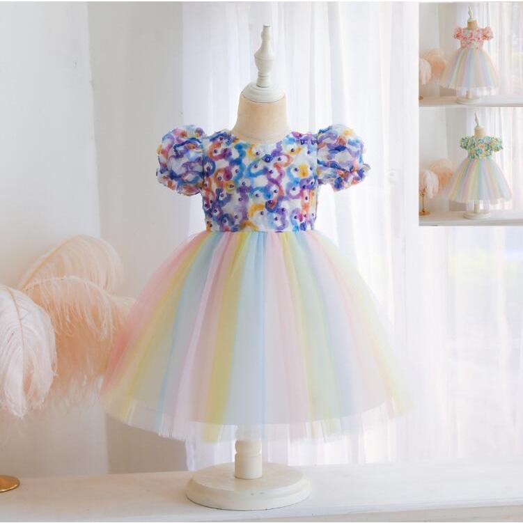 6ヶ月 1歳 2歳 3歳 4歳カラフル キッズドレス 衣装 こども プリンセス ドレス 女の子ドレス 七五三 ワンピースベビードレス 演出 子供ドレス チュールスカート Ec4337 Citron Ec 通販 Yahoo ショッピング
