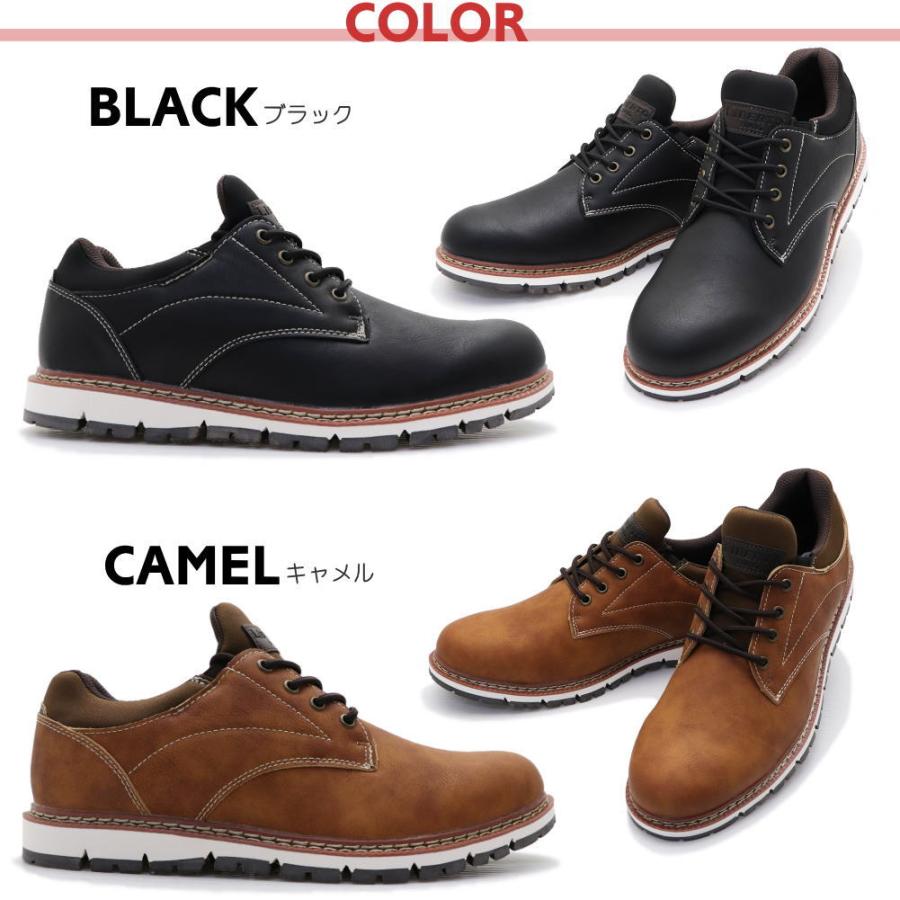 即納 リベルト エドウィン Liberto Edwin メンズ 防水 防滑 カジュアルシューズ 紐靴 スリッポン スニーカー No Acc Citron 神戸 通販 Yahoo ショッピング