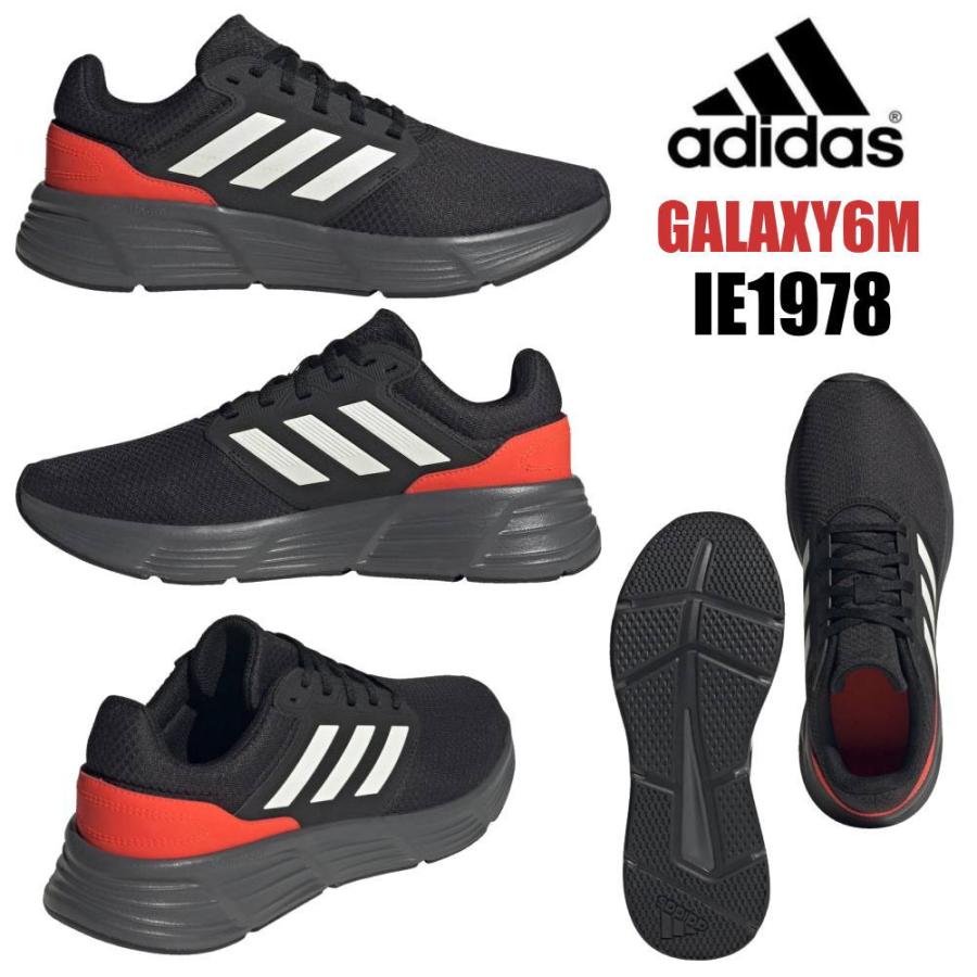 adidas（アディダス） 即納 ギャラクシー 6 GALAXY 6 メンズ 紐靴 通学