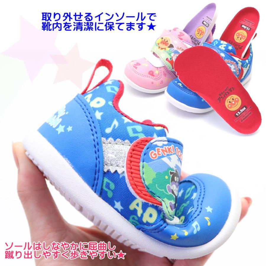 未使用 アンパンマン スニーカー 15cm＆16cm 2足セット ムーンスター MoonStar アンパンマン ばいきんまん ドキンちゃん めいけん