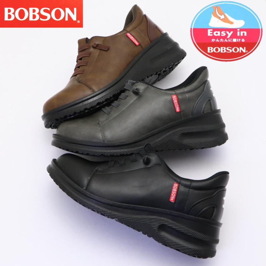 SPECIALGUEST EAZY Lサイズ ほぼ新品 SPECIALGUEST EAZY Lサイズ ほぼ新品 2019~ZX-6R（2BL-ZX636G