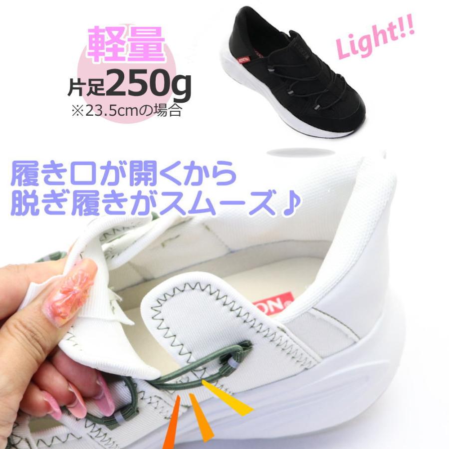 BOBSON（ボブソン） 即納 手を使わず履ける レディース スニーカー