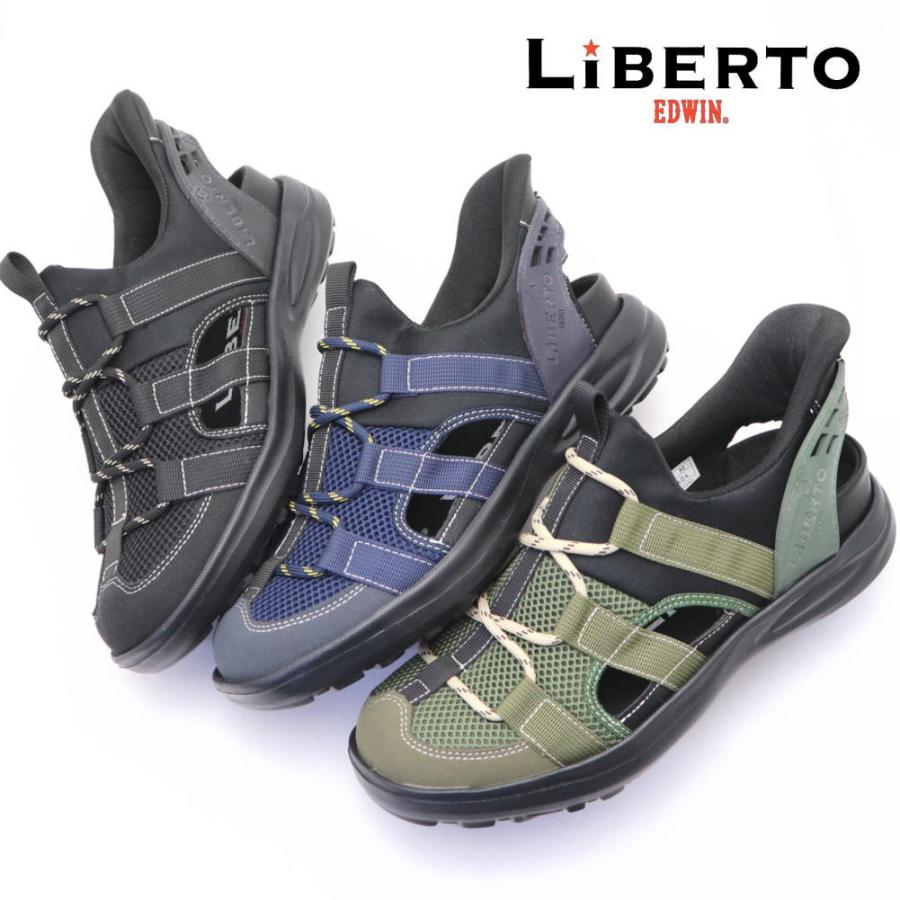 手を使わず履ける メンズ サンダル LIBERTO EDWIN リベルト エドウィン