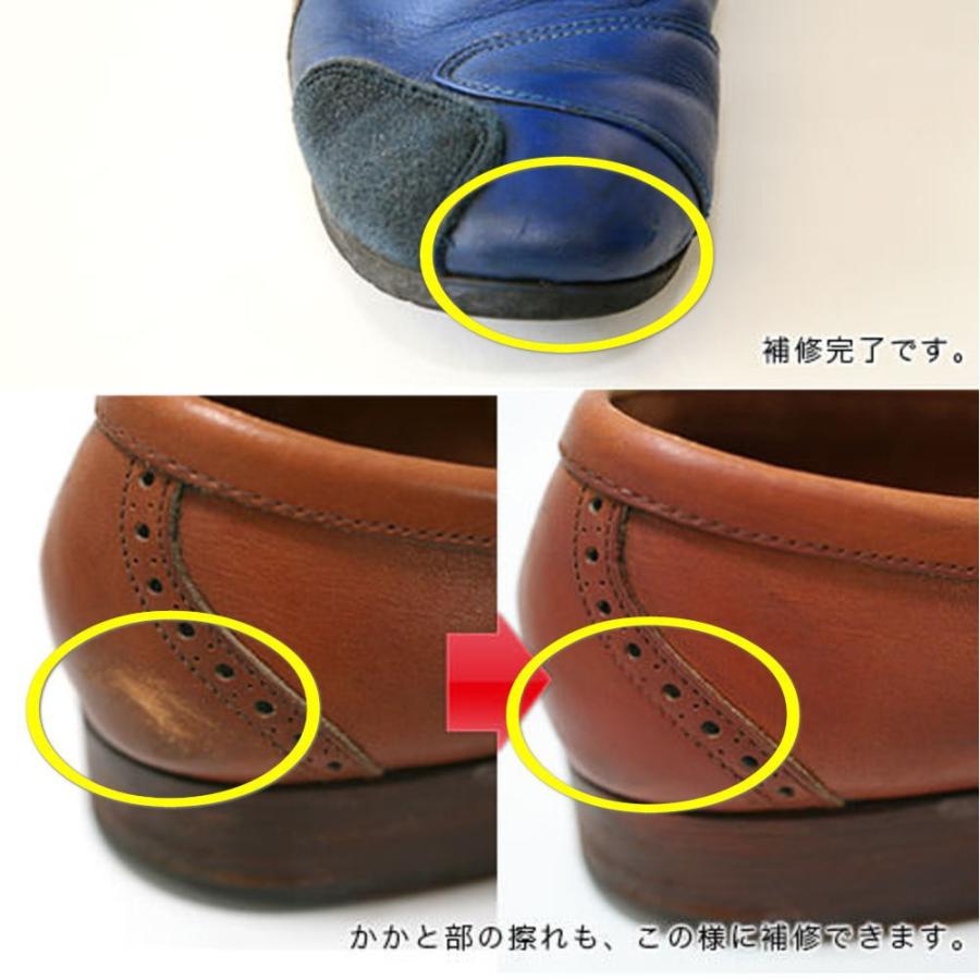 靴の修理用品 傷の補修クリーム 傷隠しコロンブス Columbus アドカラーチューブ g Crb Adcolor Citron 神戸 通販 Yahoo ショッピング