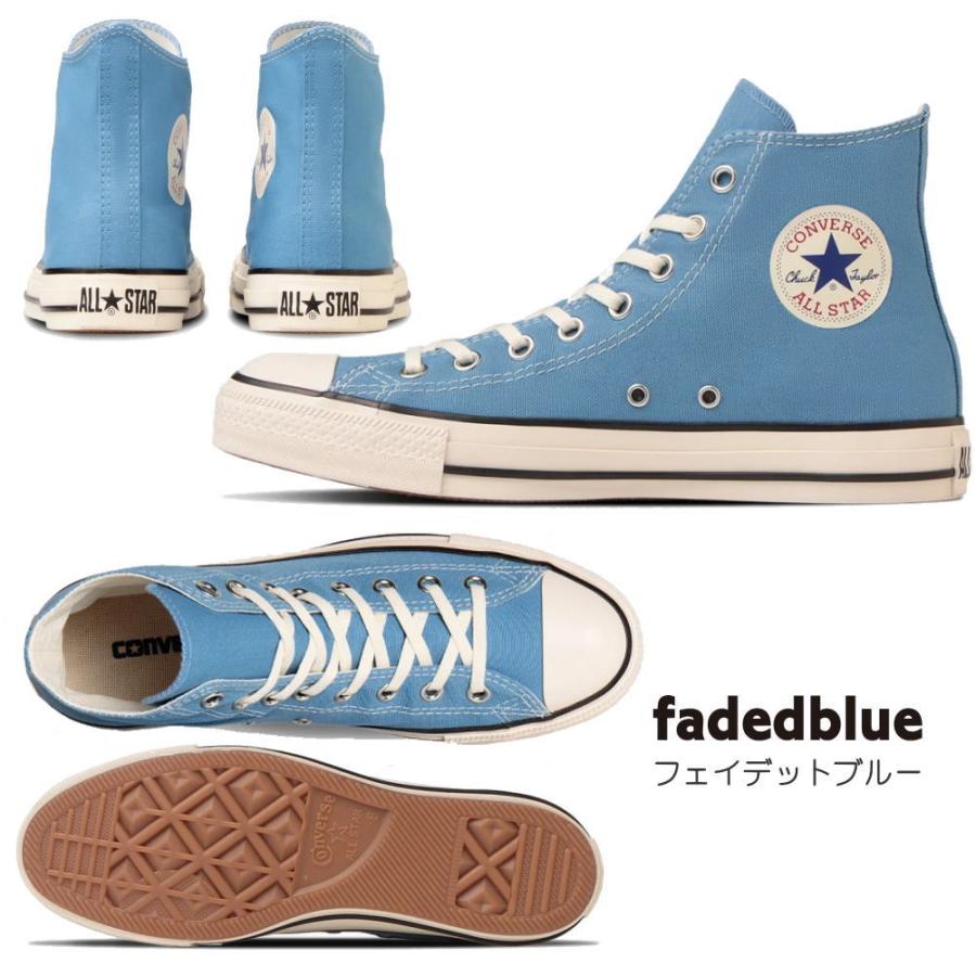 ALL STAR 即納 CONVERSE BURNTCOLORS HI コンバースオールスター ALL STAR 即納 CONVERSE BURNTCOLORS HI コンバースオールスター