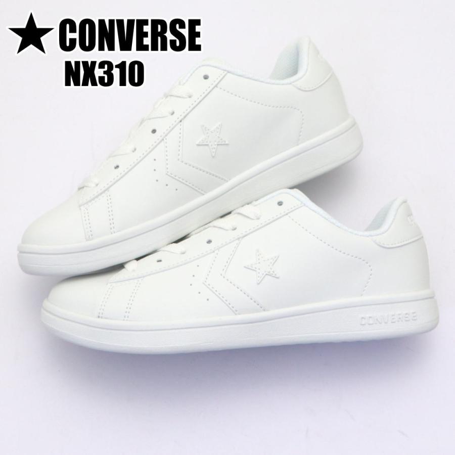2年ぐらい前に購入しましたが全く使ってない CONVERSE 即納 コンバース レディース メンズ ホワイト