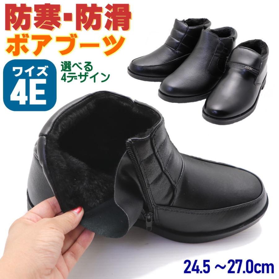 てつや AF BOOST起毛CLASSIC 5x3mmオーダー料込 てつや AF BOOST