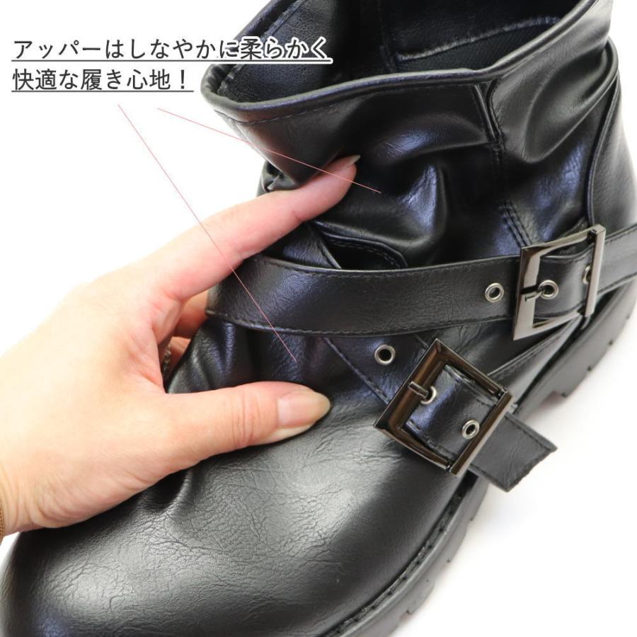 Bracciano（ブラッチャーノ） 即納 メンズ エンジニアブーツ
