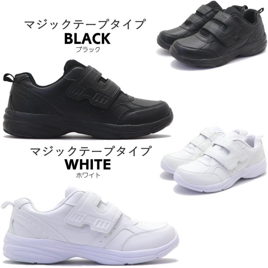 【最短翌日着・関税送料込】 ETRO スニーカー マジックテープ メンズ 紳士 スニーカー マジックテープ 紐靴 白靴 ホワイト