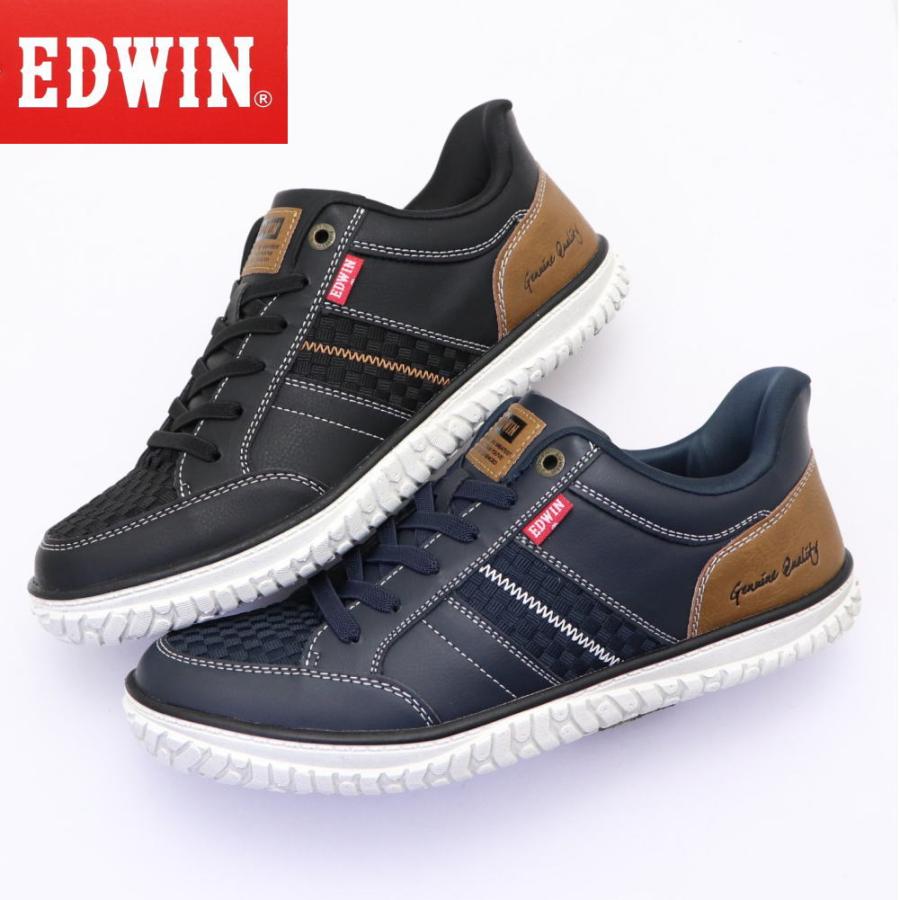 EDWIN（エドウィン） 即納 手を使わず履ける メンズ スニーカー