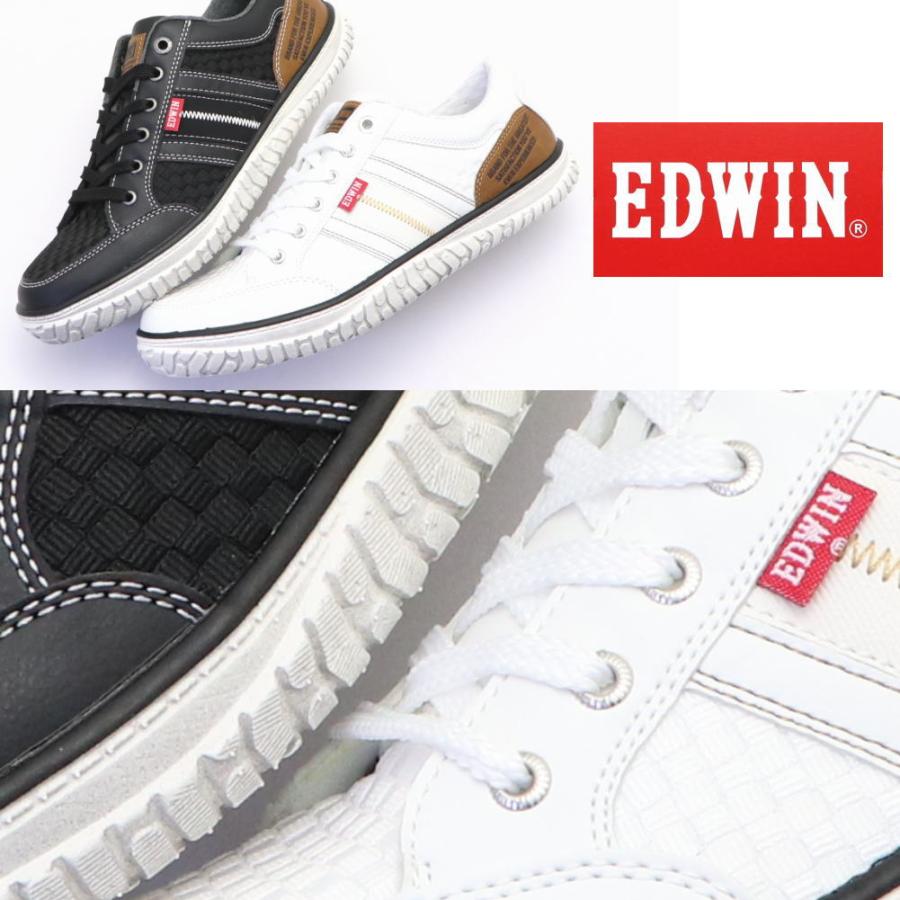 EDWIN シューズ EDWIN エドウィン スニーカー メンズ 靴 黒 ブラック 茶色