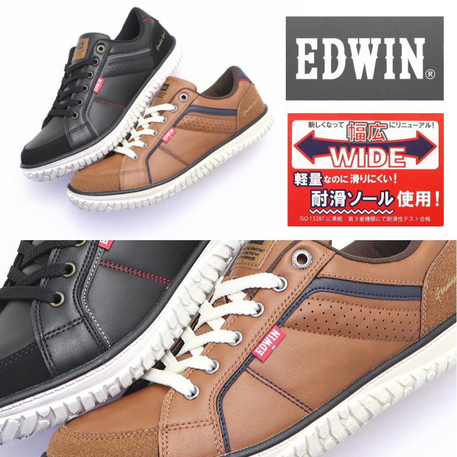 EDWIN（エドウィン） メンズ スニーカー カジュアルシューズ 軽量 幅広