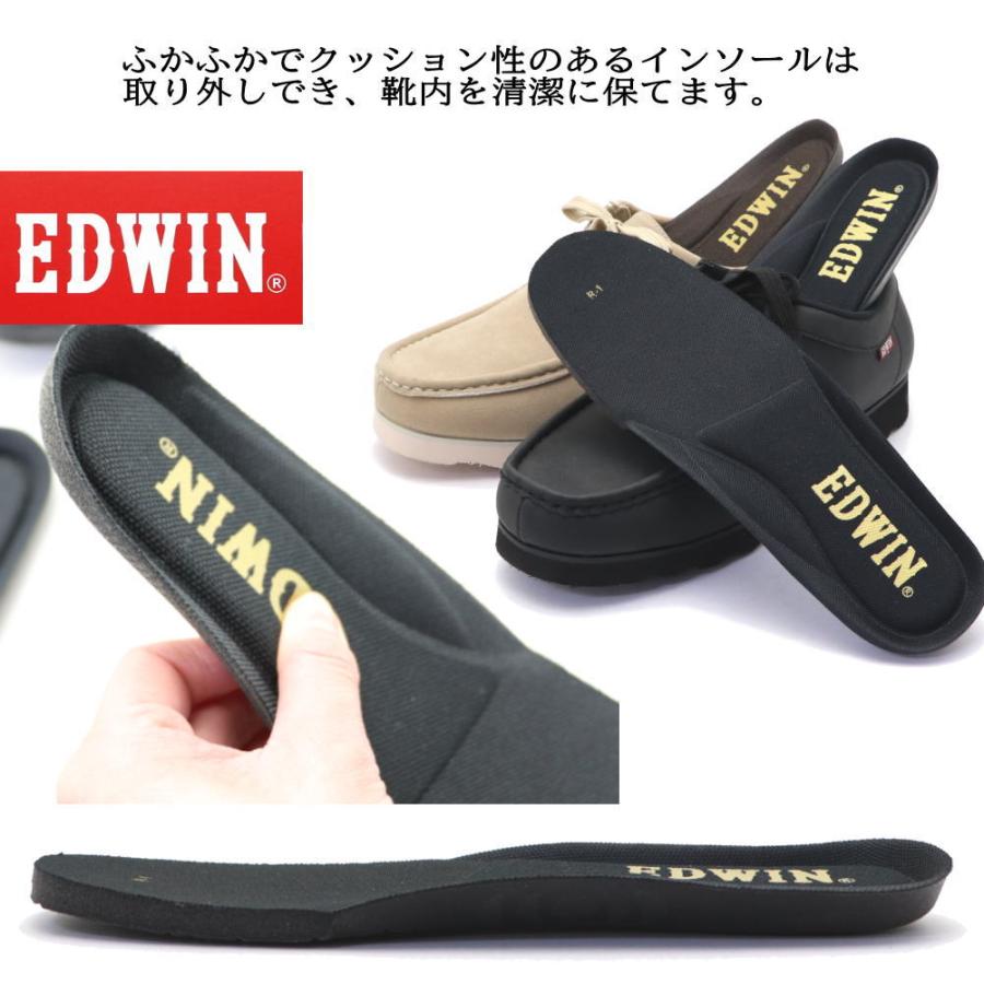 メンズ ワラビー モカシン  EDWIN エドウィン カジュアルシューズ スニーカー 軽量 No.7880｜citron-kobe｜03