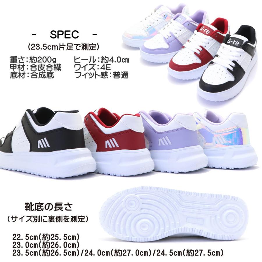 未使用　スニーカー　24から24.5 レディーススニーカー(軽量)【22.5～24.5cm】 | 激安靴の通販 ヒラキ