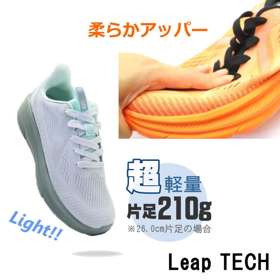 即納 メンズ 手を使わず履ける 厚底 ランニングシューズ 軽量 スポーツ