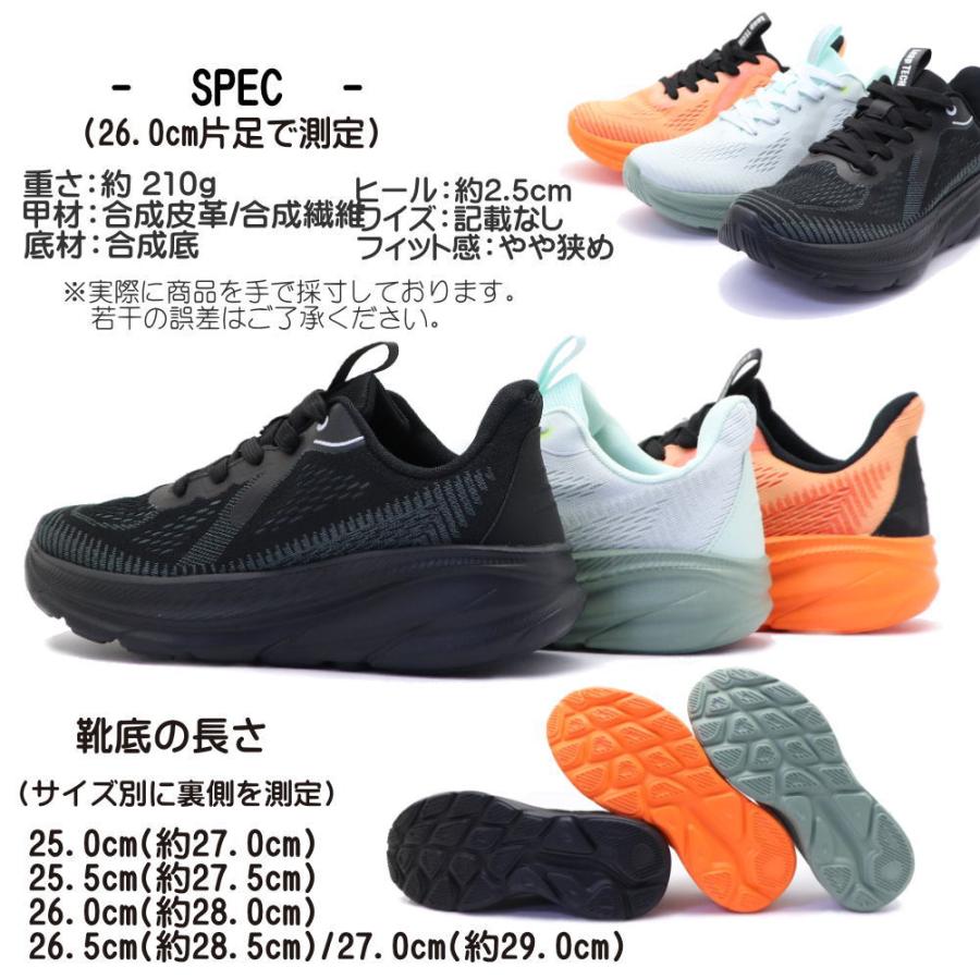 即納 メンズ 手を使わず履ける 厚底 ランニングシューズ 軽量 スポーツ