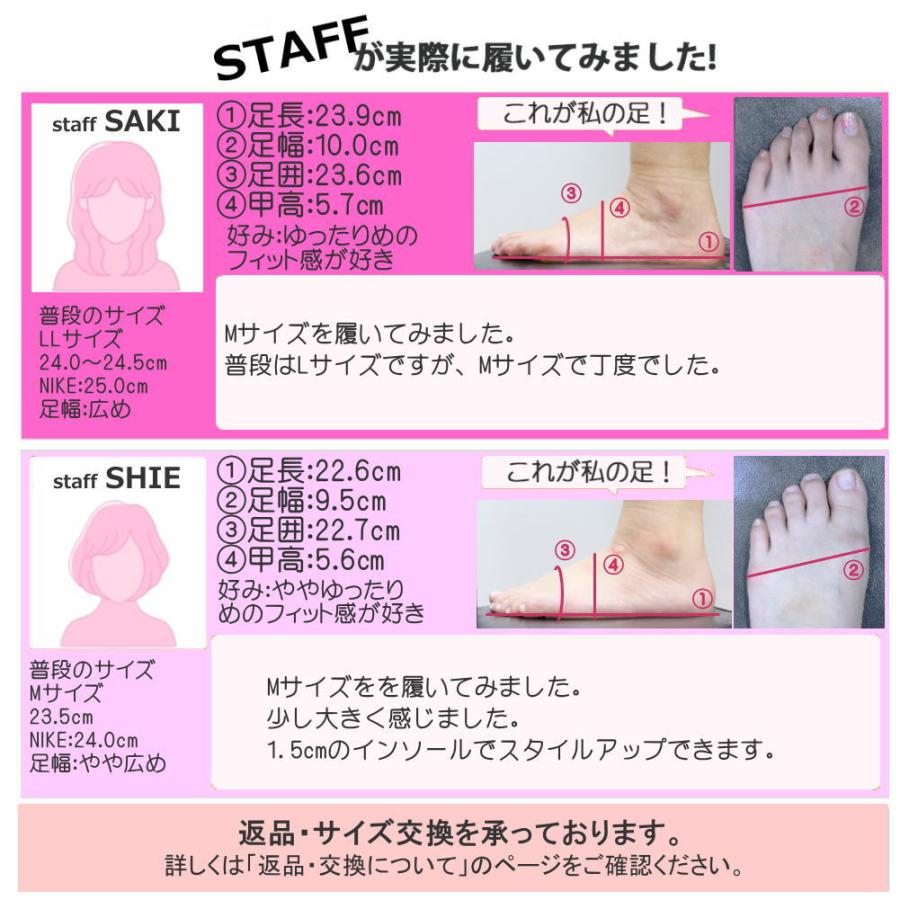 即納 レディース レインブーツ インヒールタイプ ナチュラル シンプル