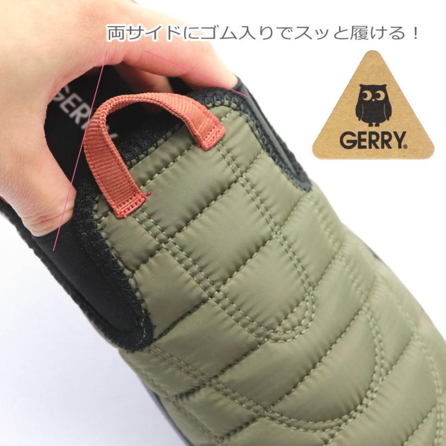 GERRY（ジェリー） 即納 レディース モックシューズ スリッポン 軽量