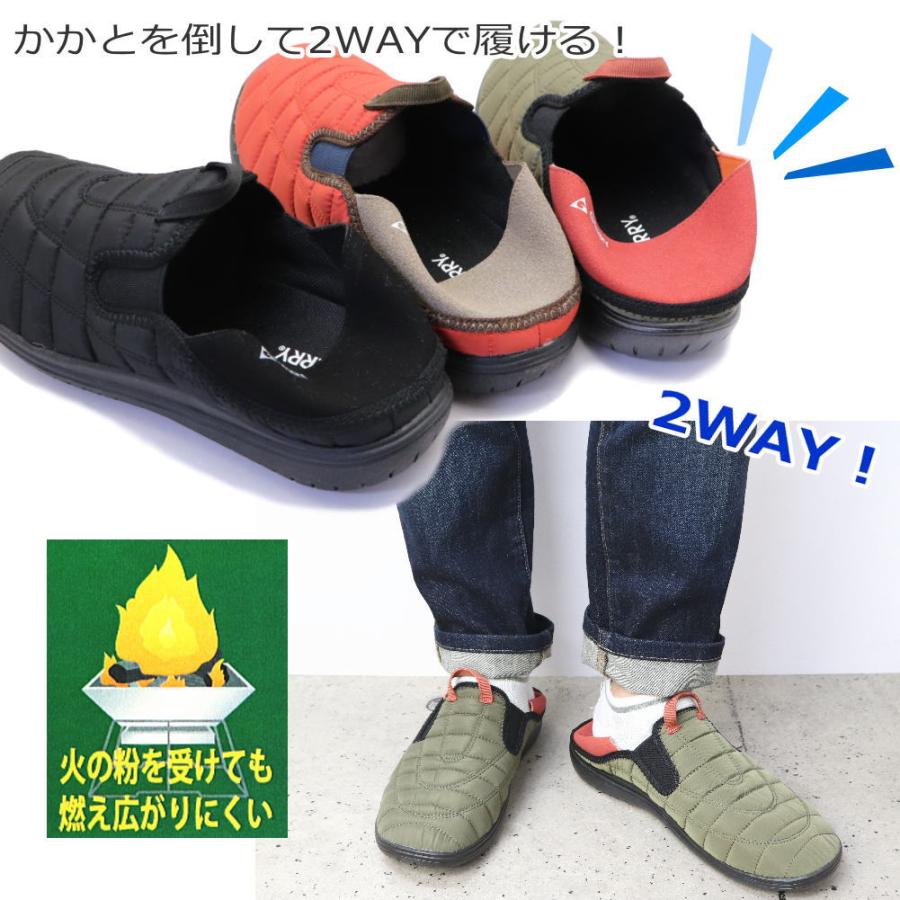 GERRY（ジェリー） 即納 メンズ モックシューズ スリッポン 軽量 サボ