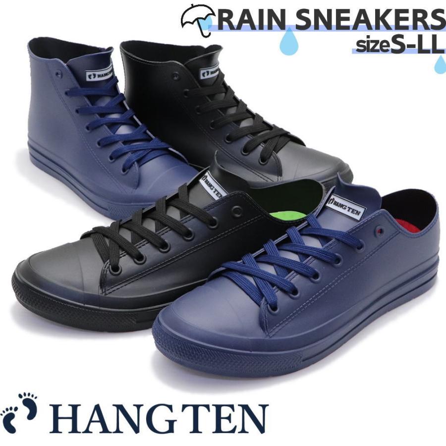 HANGTEN 即納 HANG TEN ハンテン メンズ レインスニーカー HANGTEN 即納 HANG TEN ハンテン メンズ レインスニーカー