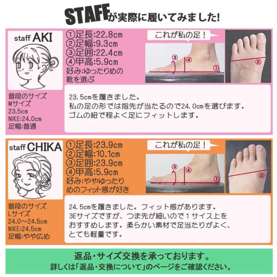 LOTTO 即納 ロット スニーカー レディース ドライビングシューズ LOTTO 即納 ロット スニーカー レディース ドライビングシューズ