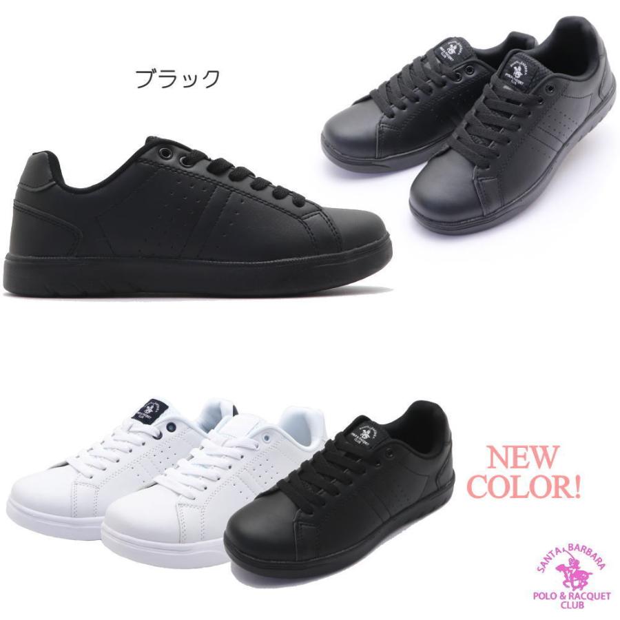 Santa Barbara Polo & Racquet Club 即納 超軽量 レディース