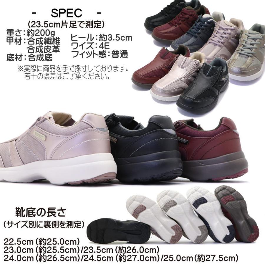 DUNLOP REFINED ダンロップリファインド DUNLOPREFINED レディース 