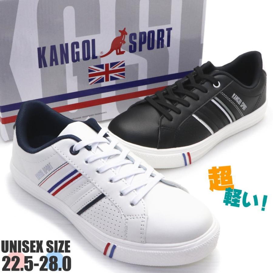 超軽量 カジュアルスニーカー Kangol Sport レディース メンズ カンゴールスポーツ Kg16 Kg1010 Hrkg16 1010 Citron 神戸 通販 Yahoo ショッピング