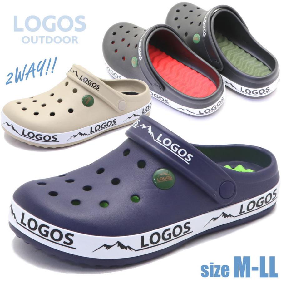 LOGOS 即納 メンズ クロッグ サンダル サボ クッション LOGOS 即納 メンズ クロッグ サンダル サボ クッション