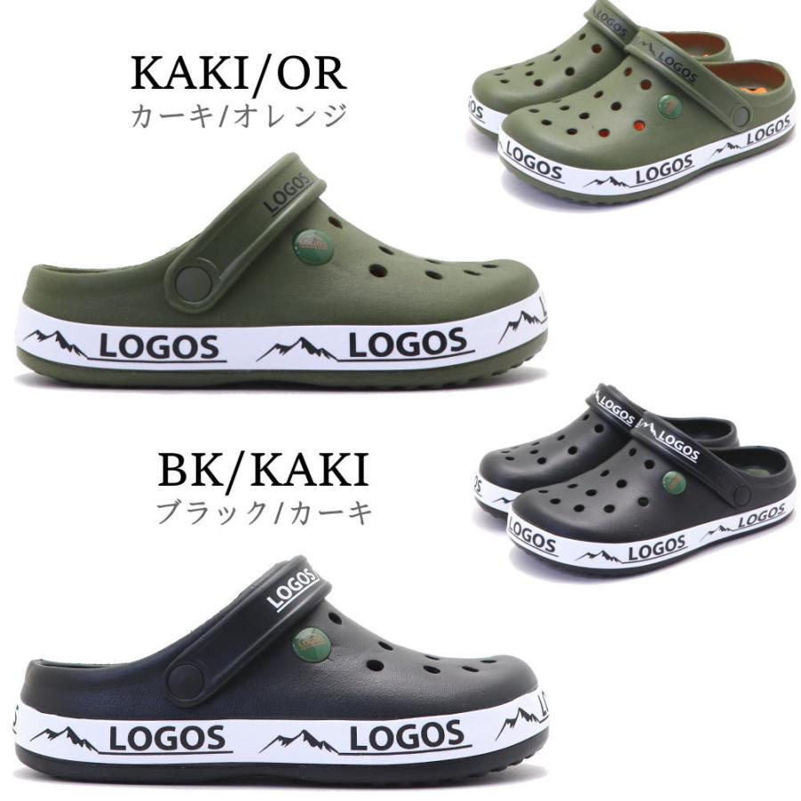 LOGOS（ロゴス） 即納 レディース クロッグ サンダル サボ クッション