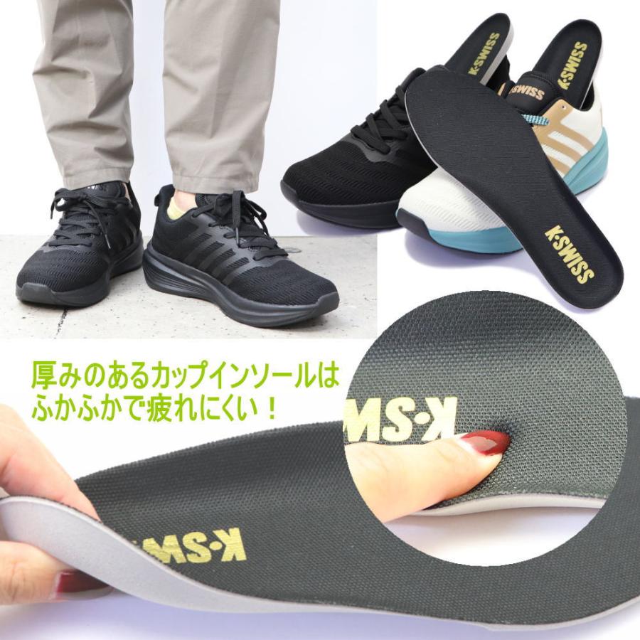 K-SWISS（ケースイス） メンズ 防水 ランニングスニーカー 厚底
