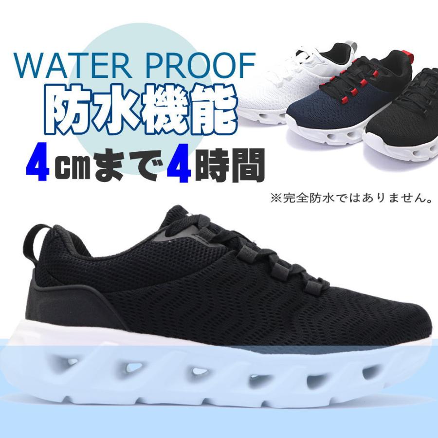 K-SWISS（ケースイス） メンズ 防水 ランニングスニーカー 厚底