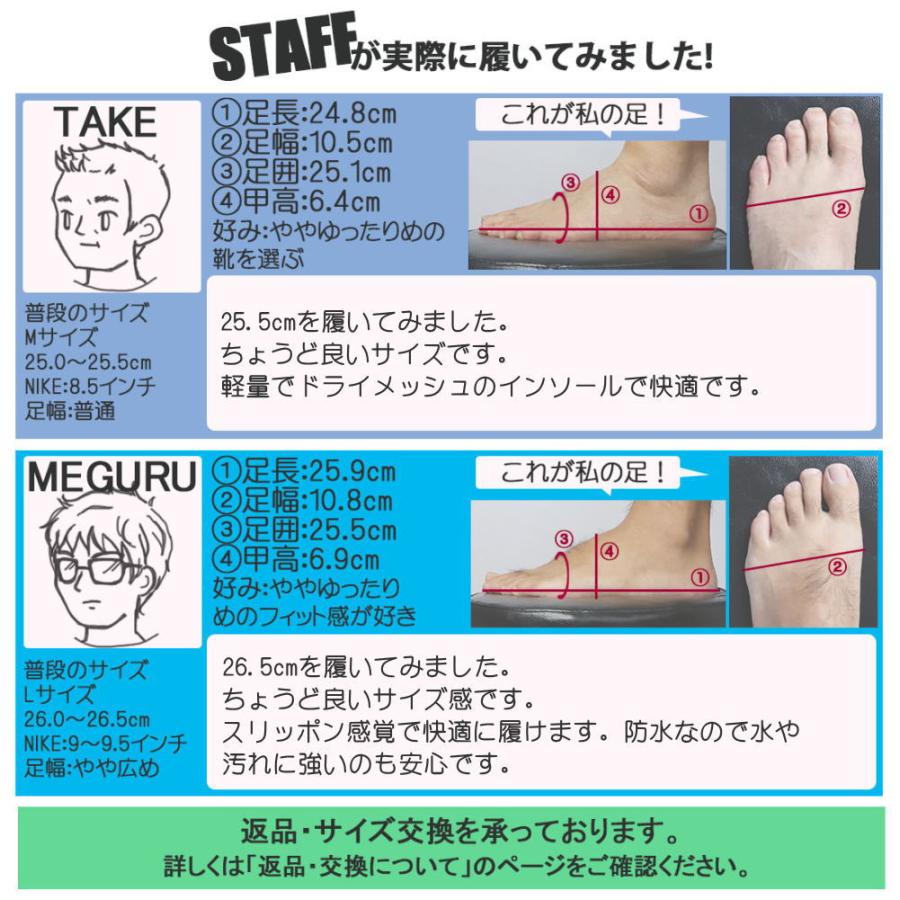 即納 防水 リベルト エドウィン LIBERTO EDWIN メンズ スニーカー