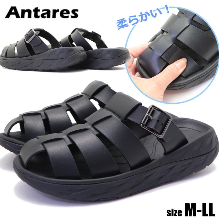 即納 メンズ 厚底 カメサンダル かかとなし サンダル 軽量 柔らかい