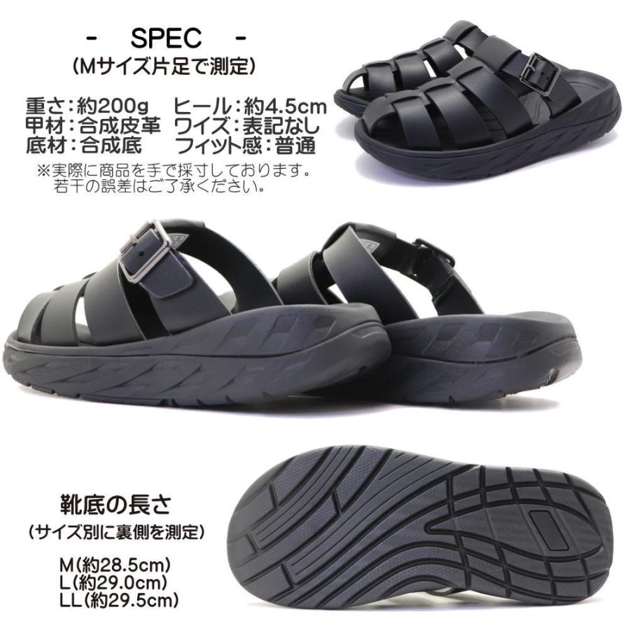 即納 メンズ 厚底 カメサンダル かかとなし サンダル 軽量 柔らかい