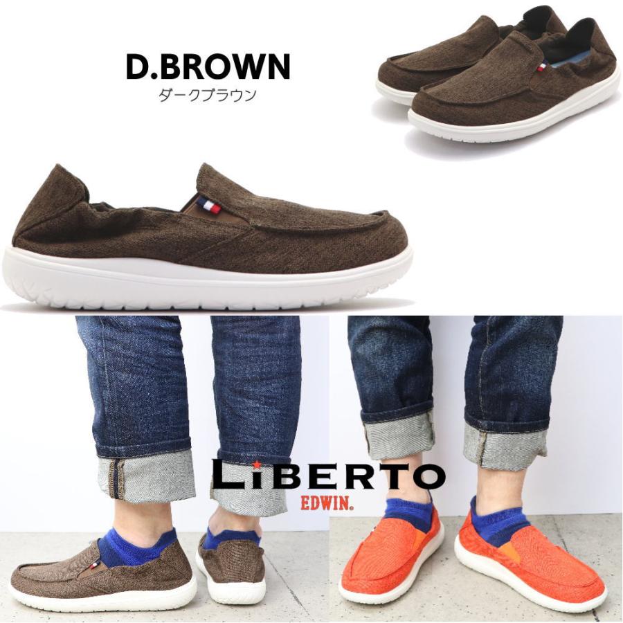 heveモモンガリバーポンチョ　未使用 4963527334002_01.jpg